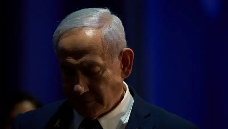 Netanyahu: Gazze'de Bulunan Eserlerin Hayatta Kalma Mücadelesi