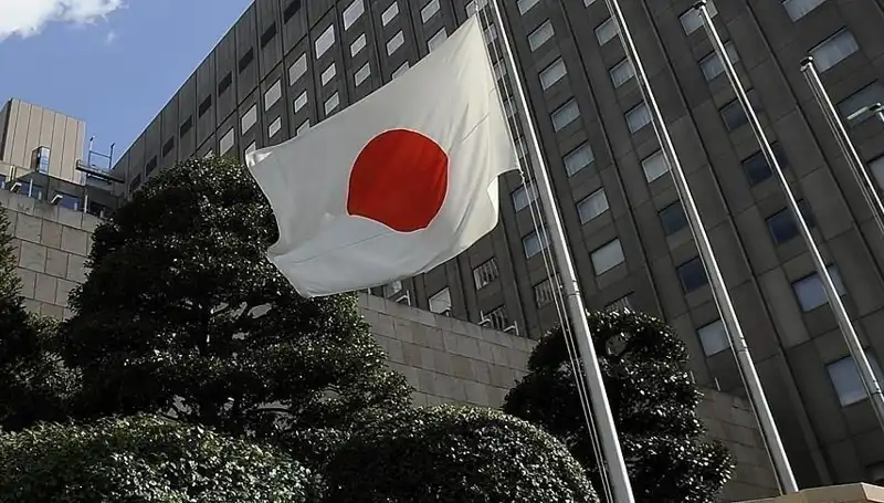 Japonya Ekonomisi 2023'te Küçülme Yaşadı: Sebepler ve Sonuçlar