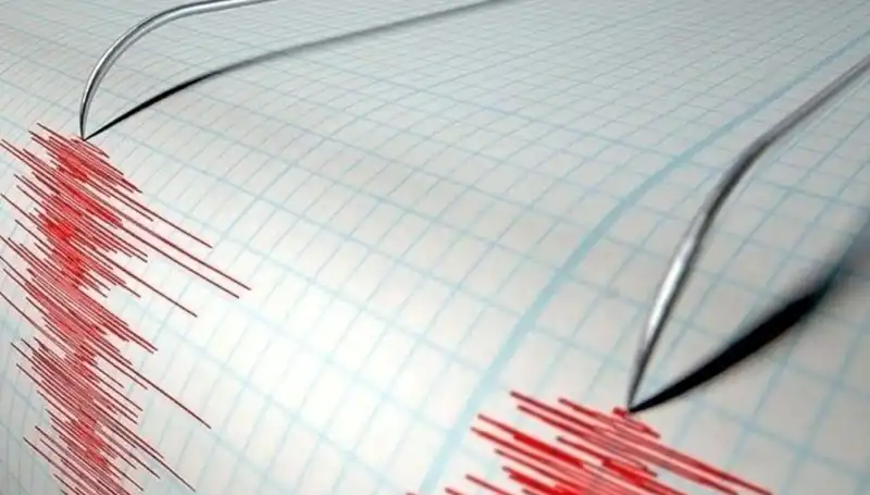 Bingöl'de 3,9 Büyüklüğünde Deprem: Halkı Endişelendiren Sarsıntı