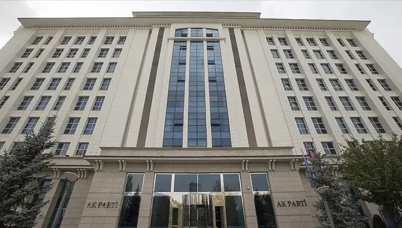 AK Parti’nin Anayasa Komisyonu İlk Toplantısını Gerçekleştiriyor!