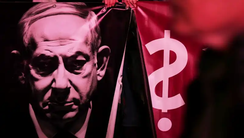 İsrail’in Gizli Nükleer Silah Programı: ABD Basınında Şok Gelişmeler!
