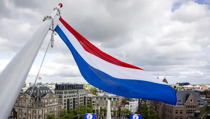 Hollanda'da İsrail Vatandaşlarına Yönelik Şok Saldırı: Nedenleri ve Sonuçları