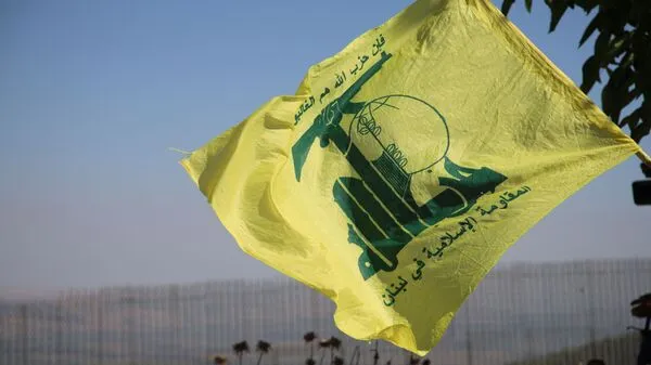 Hizbullah'tan İsrail'e Darbe: Bir Hermes 450 İHA Daha Düşürüldü