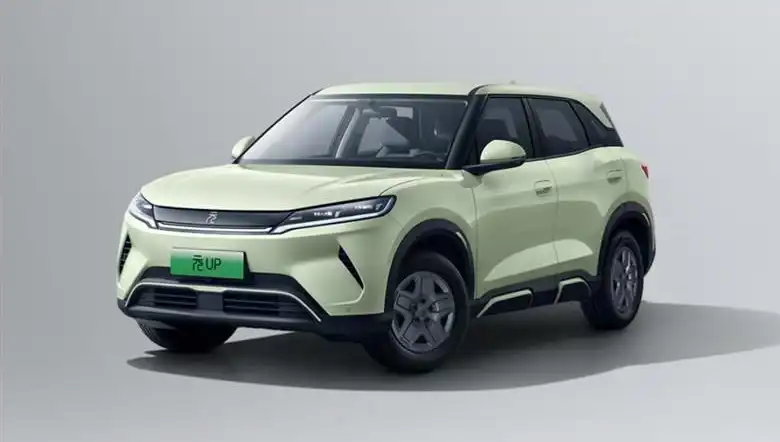 BYD, Çarpıcı İndirimle Yeni Modelini 422 Bin Liraya Satışa Sunuyor
