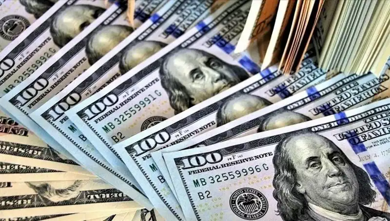 ABD'nin 10 Yıllık Tahil Faizi Son 7 Ayın En Düşük Seviyesine Geriledi!