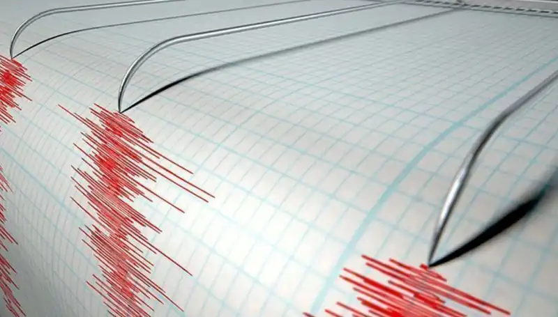 Konya'da Şiddetli Deprem: 4,2 Büyüklüğündeki Sarsıntı Halkı Korkuttu