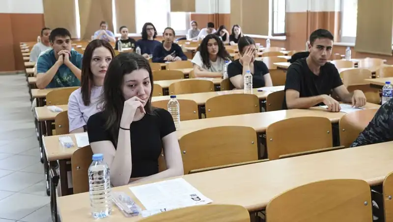 YKS Sonuçları Açıklandı: Öğrenciler İçin Yeni Bir Başlangıç Kapısı
