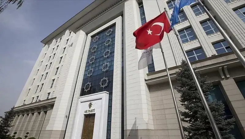 AK Parti'nin Önemli Strateji Kampı: Gündem ve Hedefler Neler?