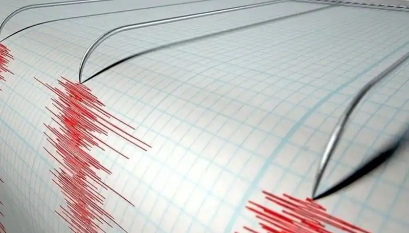 Osmaniye'de Beklenmedik Deprem: 3.2 Büyüklüğünde Sarsıntı Hissedildi