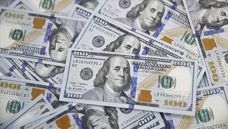ABD'den Gelişen Ticaret Gerilimi: Yeni Tarife Tehditleri