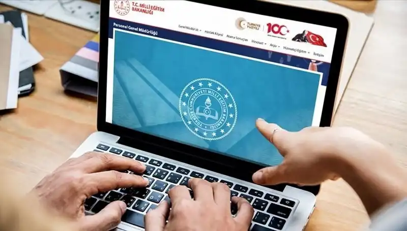 2025 Sözleşmeli Öğretmen Alımı: Mülakat Tarihleri ve Sınav Yerleri Açıklandı!