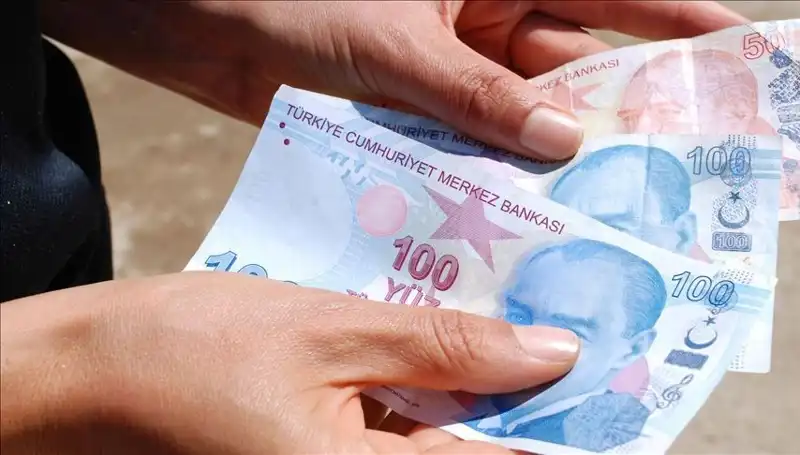 2025 Yılında En Yüksek Emekli Promosyonlarını Veren Bankalar Hangileri?