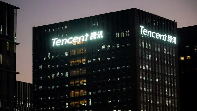 Çin'de Yapay Zeka Yarışı: Tencent, DeepSeek'i Geçerek Yeni Bir Dönem Başlattı