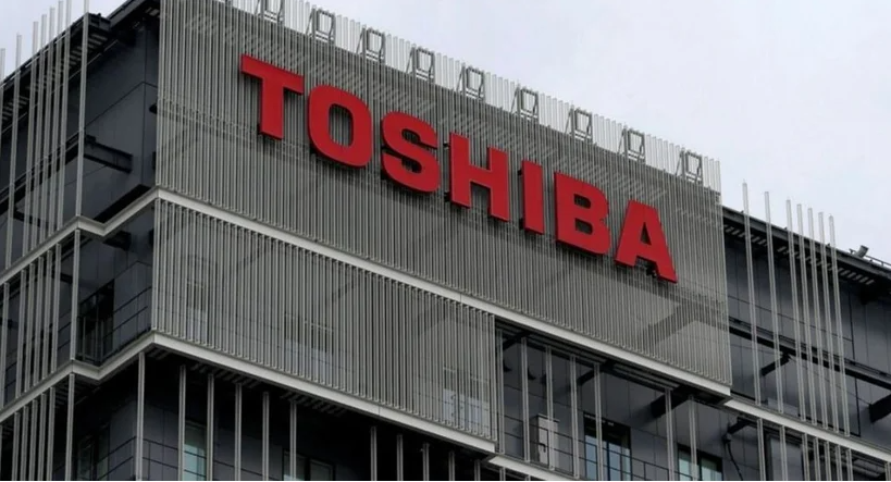 Toshiba 4 bin personelini işten çıkaracak