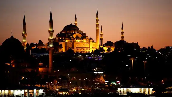 Türkiye'de İftar Saatleri: 4 Mart 2025'te Ne Zaman İftar Açılacak?