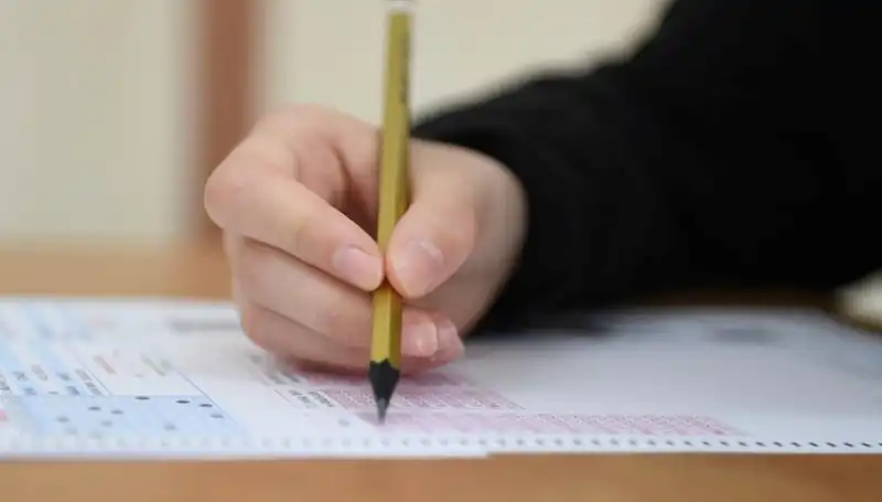 2025 YÖKDİL/2 Başvuruları: Tarihler ve Sınav Detayları Açıklandı