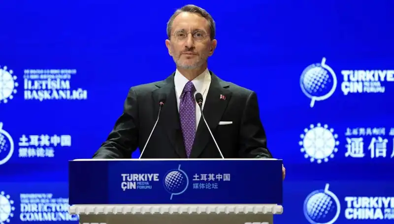 Türkiye'nin İsrail Politikasında Son Değişiklikler: Fahrettin Altun Açıklamalarda Bulundu